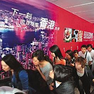 4月访港客升超一成 内地客跑赢大市