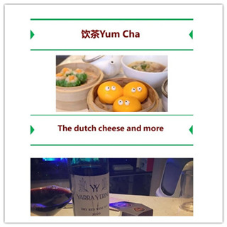 香港除了地道港味，还有超多脑洞大开的创意美食！