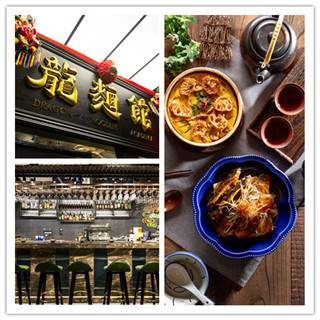 香港美食推介：「龙面馆」推出夏季限定怀旧菜单