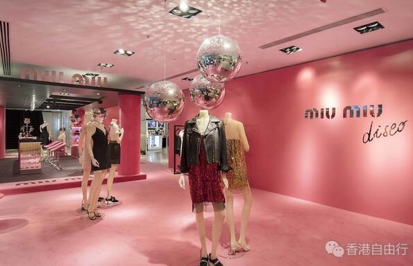 香港购物:连卡佛限定店!MIU MIU DISCO POP-UP 粉红魅力!部分包包HK报价