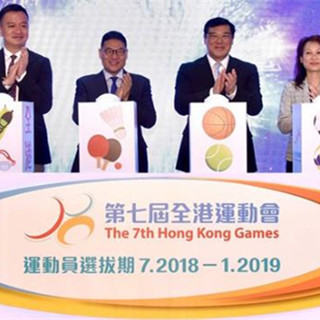 全港运动会选拔下月展开 首设七人榄球示范项目