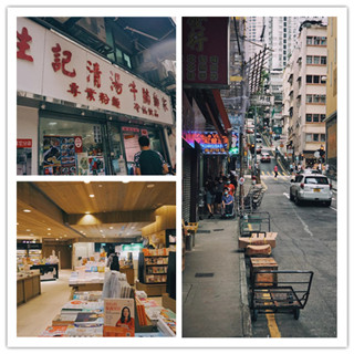 香港旅行：在浣纱街躲一场雨 | TA的香港故事
