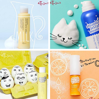 香港购物：ettusais艾杜纱 零毛孔洁面乳/去角质嫩肌面膜（附价）