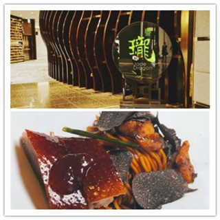 澳门黑珍珠餐厅巡礼 探味黑珍珠餐厅指南上榜餐厅