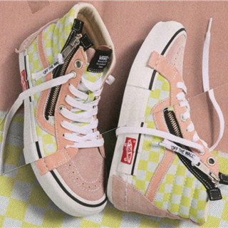 香港时尚：Vans Vault 解构鞋款系列「Inside Out」正式登场