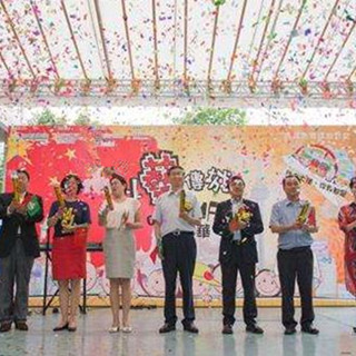 澳门举行2018健康城市嘉年华活动