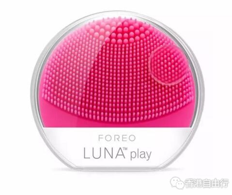 香港购物:Refa、Luna等11款网红爆款美容仪(附