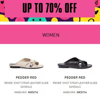 香港优惠：连卡佛3折！ASH、D&G、Adidas 包包、鞋子都快被清空了（至7月17日）