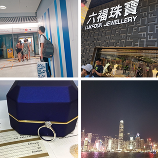 香港自由行攻略：HK初游记 订婚戒+四金+吃喝玩