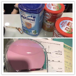 香港晒货：前两天去HK购买牛栏牌、阿玛尼、雅诗兰黛等必需品晒一晒