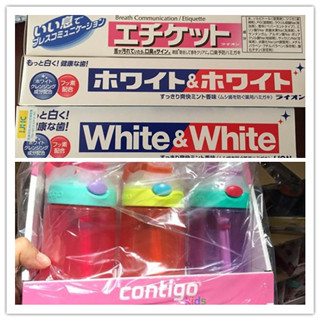 香港晒货：过港闲逛购入Contigo、Bbox和狮王牙膏分享一下