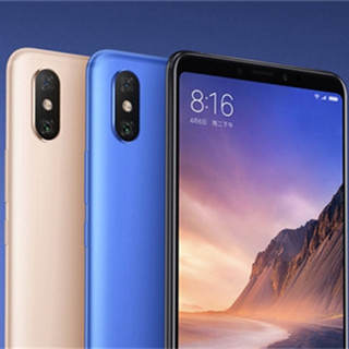 小米Max 3正式发布：6.9寸巨屏＋5500mAh电池