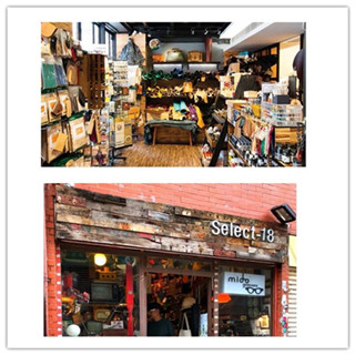 香港旅行：快快收藏中环与深水埗街区剁手指南吧！