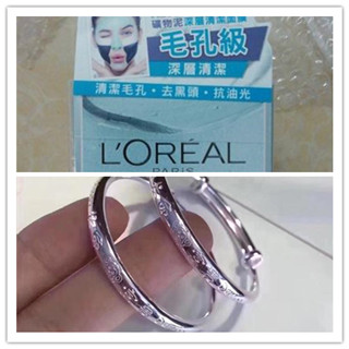 香港晒货：周末去HK购买欧莱雅和正生银饰回家分享