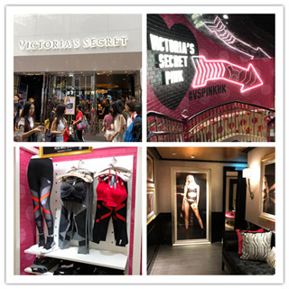 维密香港店开幕 划算购物攻略！