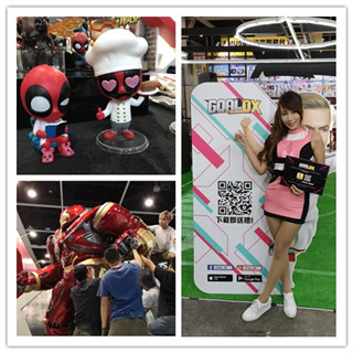 香港动漫电玩节今揭幕 异彩纷呈令人眼花缭乱