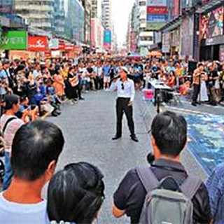 香港旺角行人专用区将正式取消 表演者转战尖沙咀