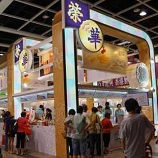香港美食博览规模再破纪录 展商首日推游戏吸客