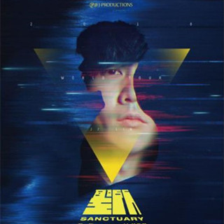 JJ林俊杰《圣所》世界巡回演唱会2018香港站