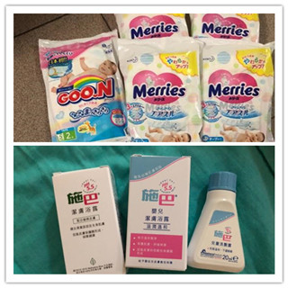 香港晒货：BB展期间过港去参加收获多多分享一下（美素佳儿、施巴、安满等）