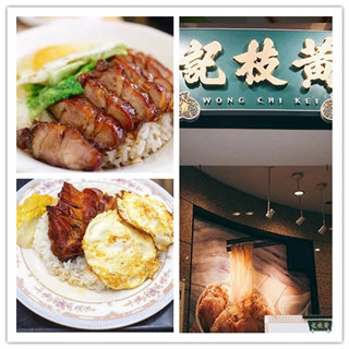 《食神》里的黯然销魂饭大揭秘！原来香港有五家比它还好吃~