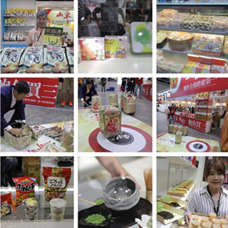 香港美食博览开锣 4主题呈现环球美食