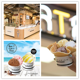 香港美食推介：MÖVENPICK雪糕店推出夏日优惠买一送一自然吃起来更爽！