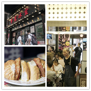 香港美食推介：古灵精怪的菜名 华星冰室从怀旧中创新