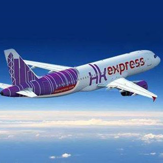 花莲、香港直飞航班将于10月底停飞