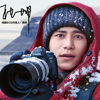 要放大招了！？传佳能九月初正式发布全幅微单