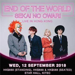 世界末日 (SEKAI NO OWARI) 香港演唱会 2018