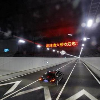 香港跨境巴士公司开拓新路线 把握港珠澳大桥机遇