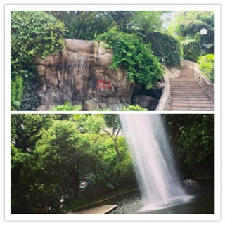 香港旅行:烦恼的时候就去九龙公园吧！