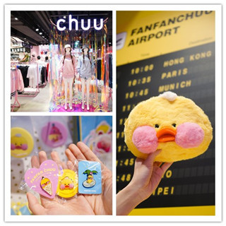 Chuu香港首间分店于海港城SHIBUYA109开幕啦！