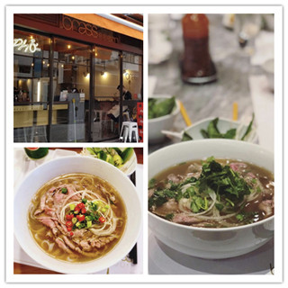 香港美食推介：米芝莲越南特级牛肉河粉店“Brass Spoon”！