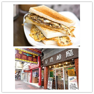 分析：苹果削减iPhone XS Max中部分组件 以降低成本