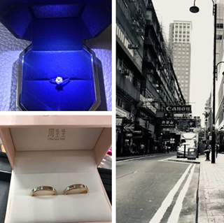 香港自由行攻略：暴走HK定制婚戒