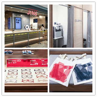 香港购物：日牌眼镜JINS进驻观塘！30分钟快速取镜