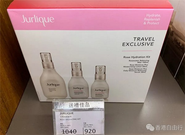 (科颜氏,倩碧,碧欧泉,foreo,cpb,兰芝等等)下篇