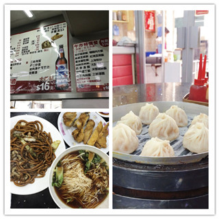 香港美食推介：土瓜湾街坊推介老上海早餐店！必食即包饭团和咸豆浆！