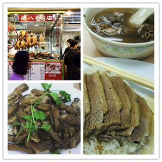 香港美食推介：湾仔快餐之最！肉厚味浓卤水鹅片！