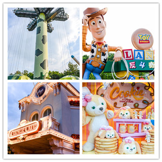 香港自由行攻略：在HK迪士尼乐园，寻找属于我们的童话故事！下