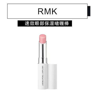 香港购物：急救干燥肌！这几款补水和保湿产品绝对是大家必备的救星！（附单品推介+价格）