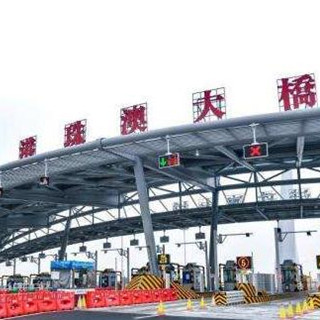 香港推出多项新措施改善港珠澳大桥香港口岸周边交通