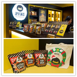 新加坡人气品牌IRVINS新店来咯！