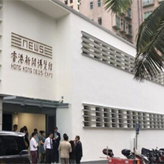 香港自由行攻略：街市变身 亚洲首个新闻博览馆下月HK开幕