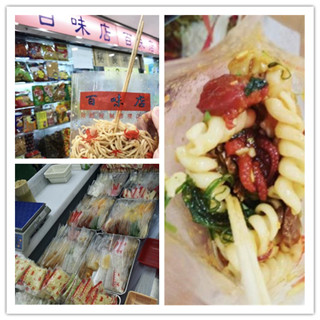 原来已经开业18年！香港沙田老字号袋袋捞面！