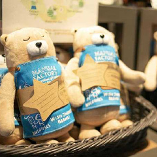 香港购物：citysuper与LOG-ON联手发起慈善活动推出特别版熊熊，希望大家梦想成真！（附购买地址）