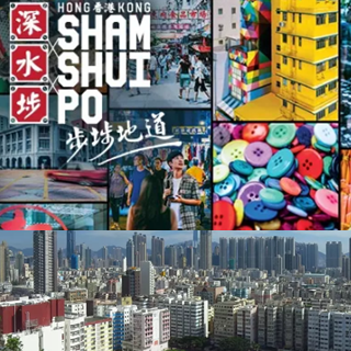 《桃姐》里每一帧深水埗光影 都藏着许鞍华导演的香港情怀