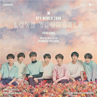 BTS 防弹少年团 'Love Yourself' 世界巡回演唱会 2019 香港站